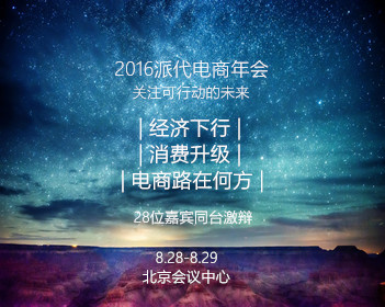 nba在线直播免费观看直播高清